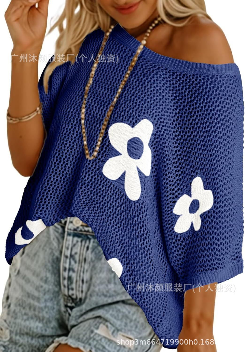 Chemise Batwing en Maille Florale