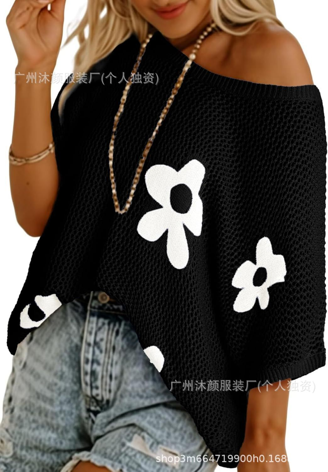 Chemise Batwing en Maille Florale